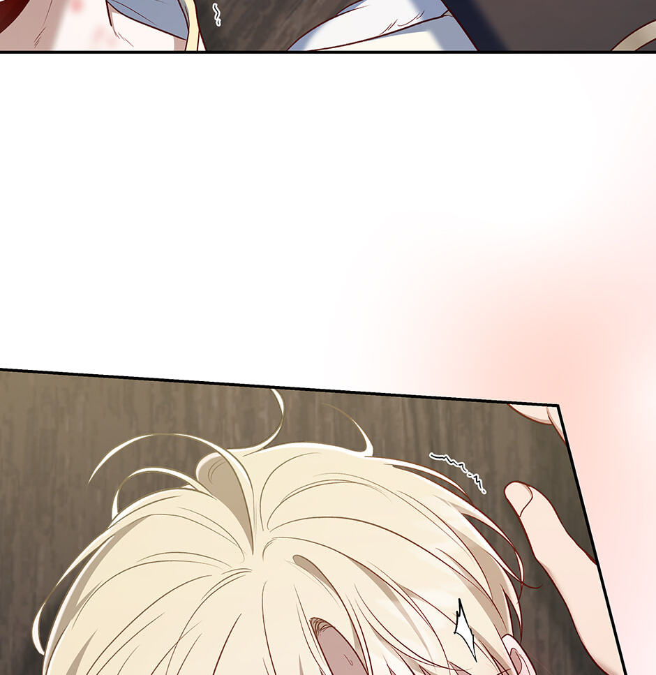 Read Surviving as a Player chapter 83 image 39 on Lezhin
