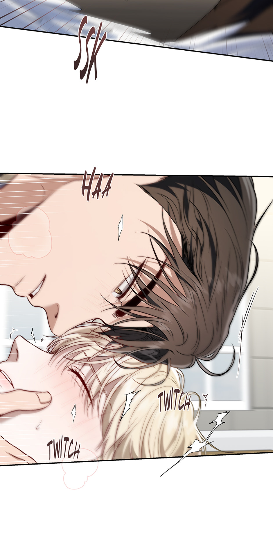 Read Surviving as a Player chapter 83 image 46 on Lezhin