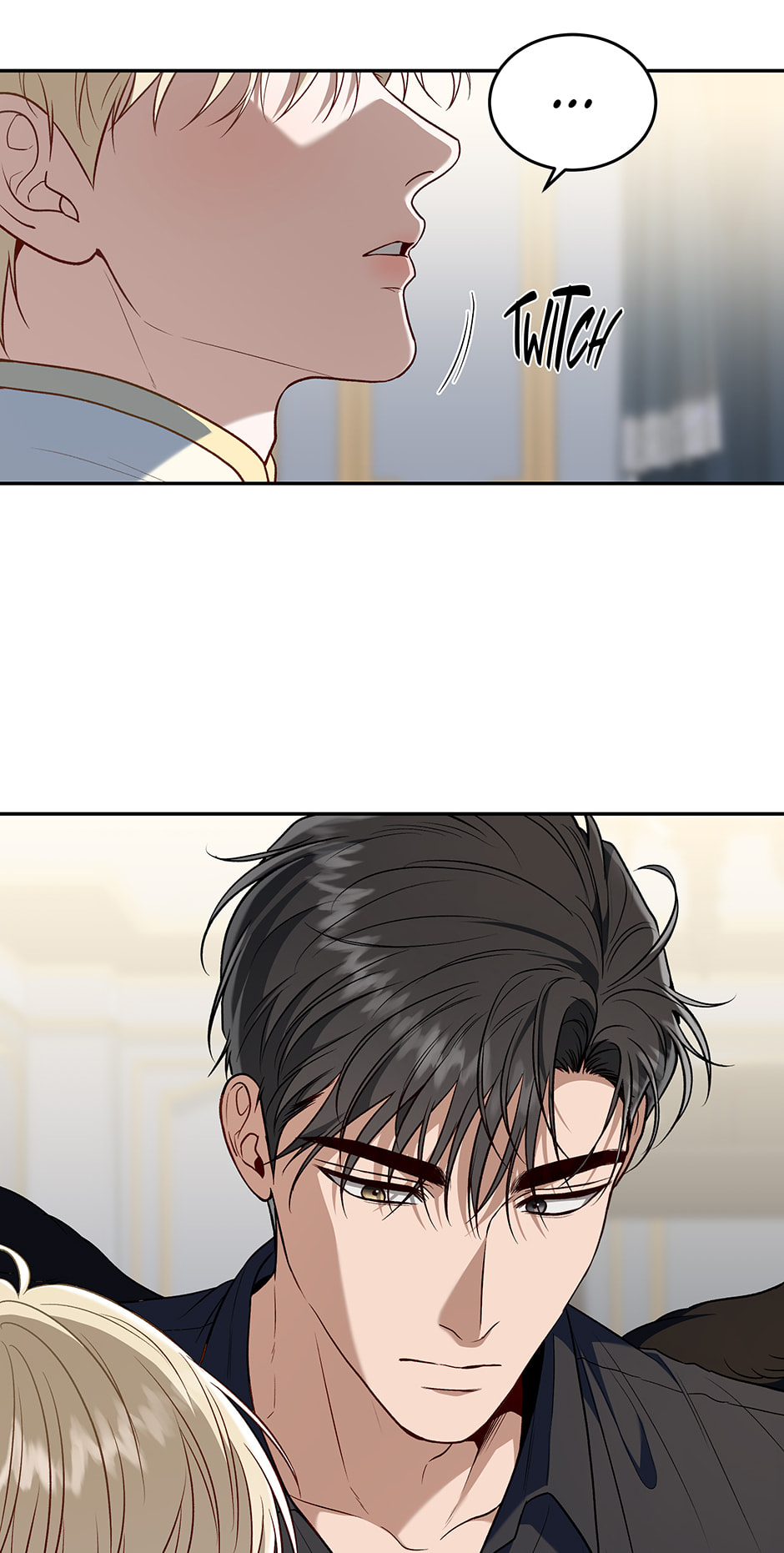 Read Surviving as a Player chapter 84 image 15 on Lezhin