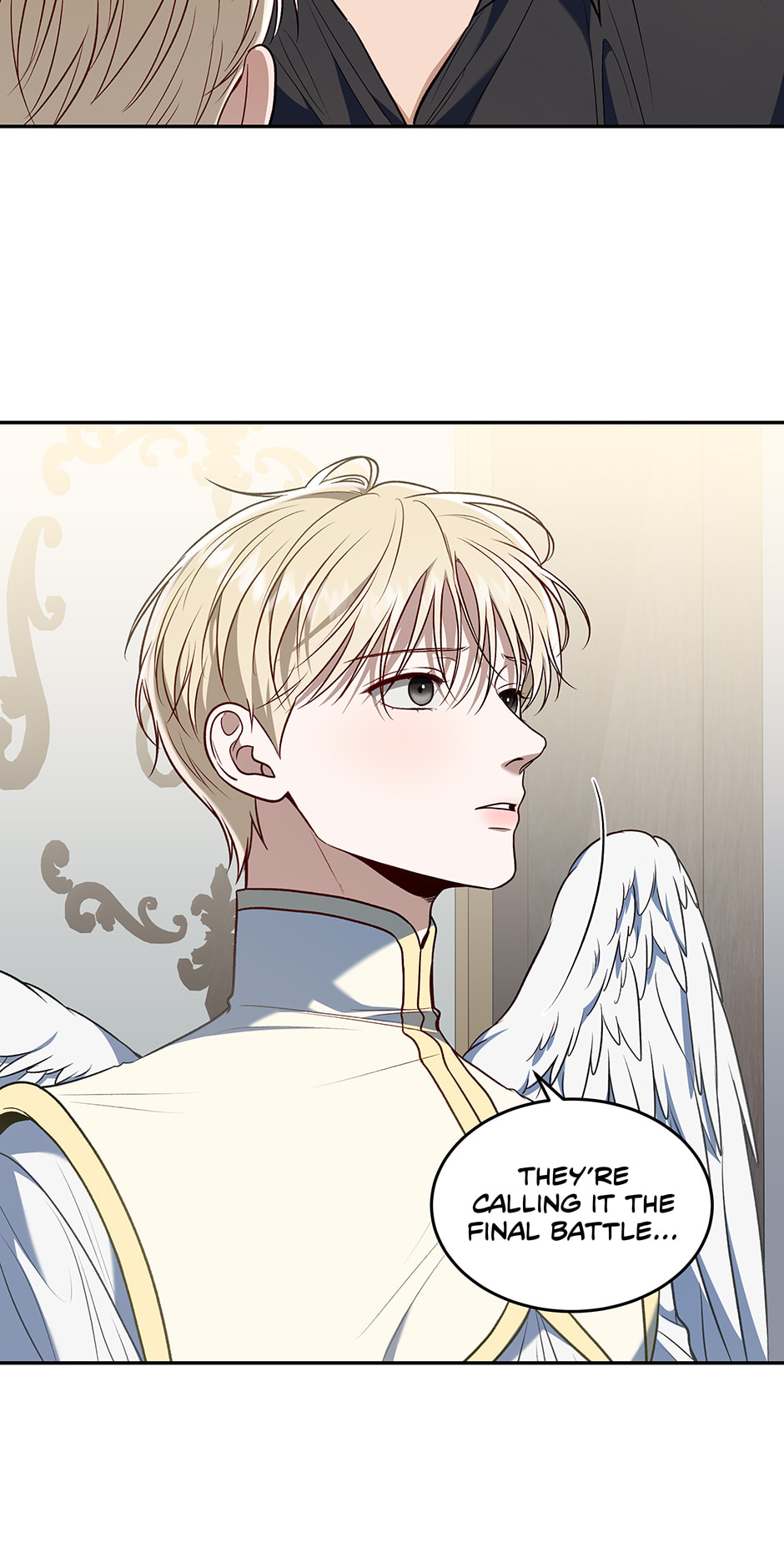 Read Surviving as a Player chapter 84 image 16 on Lezhin