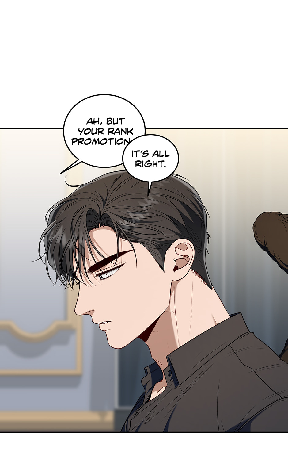 Read Surviving as a Player chapter 84 image 18 on Lezhin