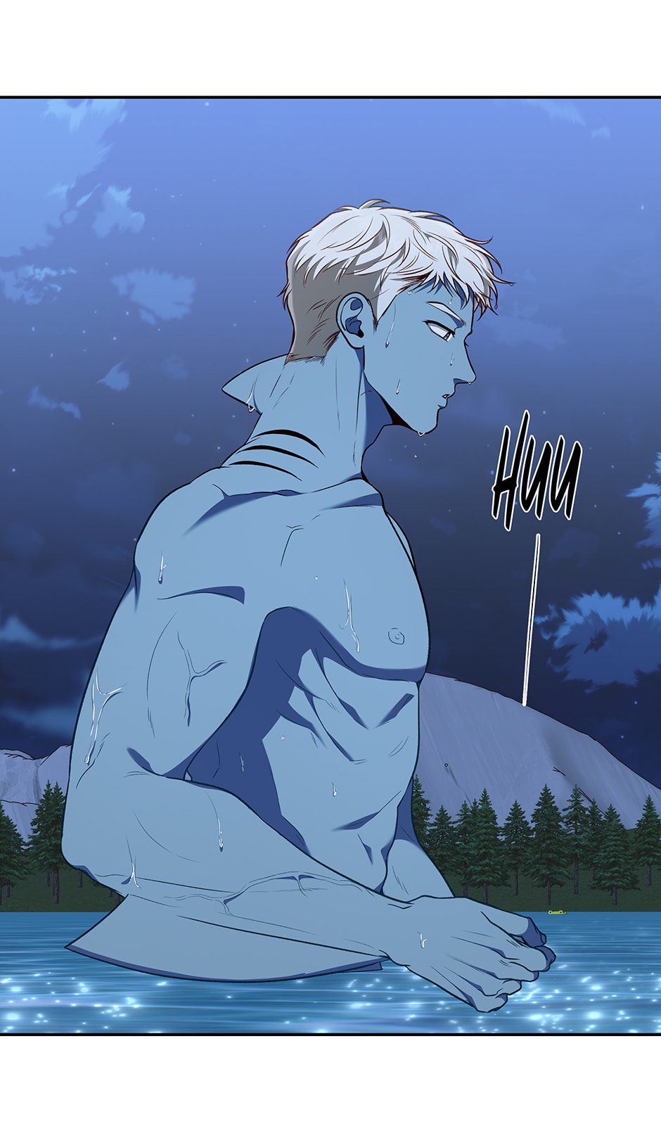 Read Surviving as a Player chapter 84 image 26 on Lezhin