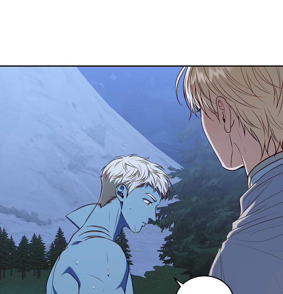 Read Surviving as a Player chapter 84 image 38 on Lezhin