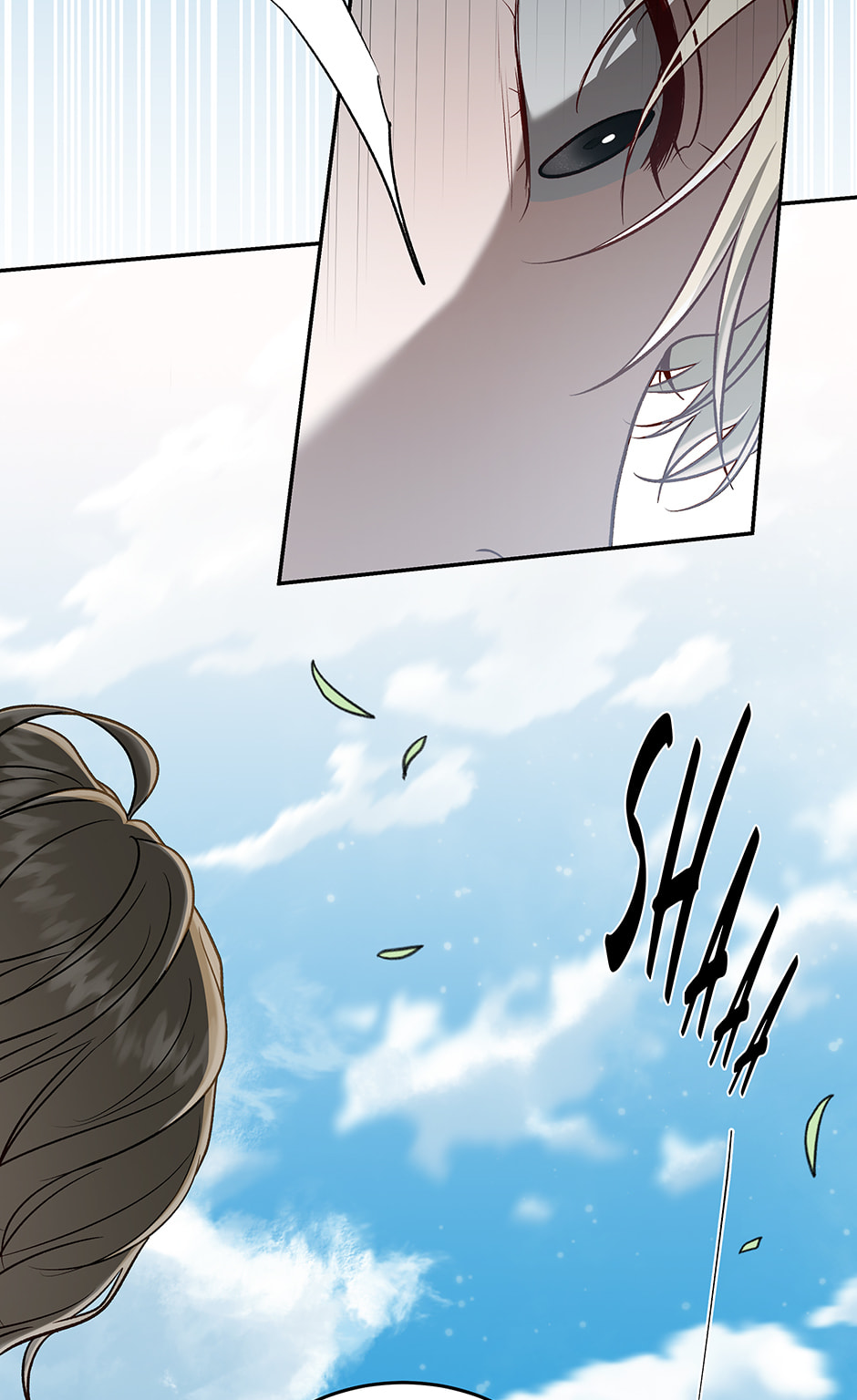 Read Surviving as a Player chapter 84 image 5 on Lezhin