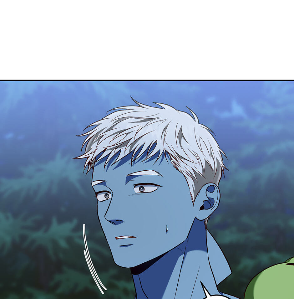 Read Surviving as a Player chapter 84 image 58 on Lezhin