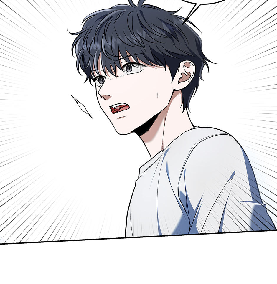Read Surviving as a Player chapter 85 image 21 on Lezhin