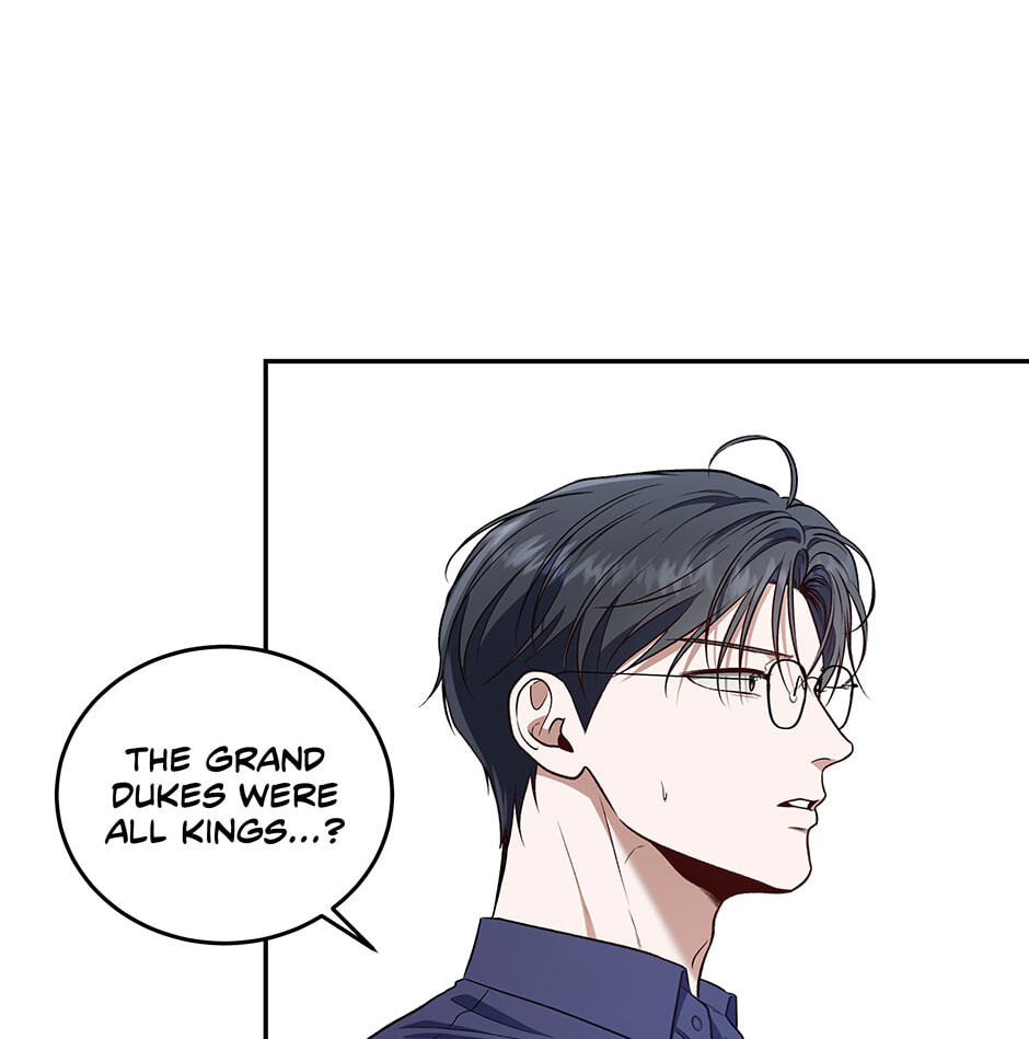 Read Surviving as a Player chapter 85 image 49 on Lezhin