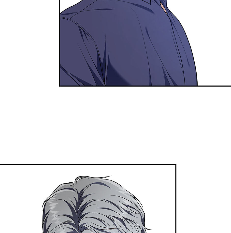 Read Surviving as a Player chapter 85 image 50 on Lezhin