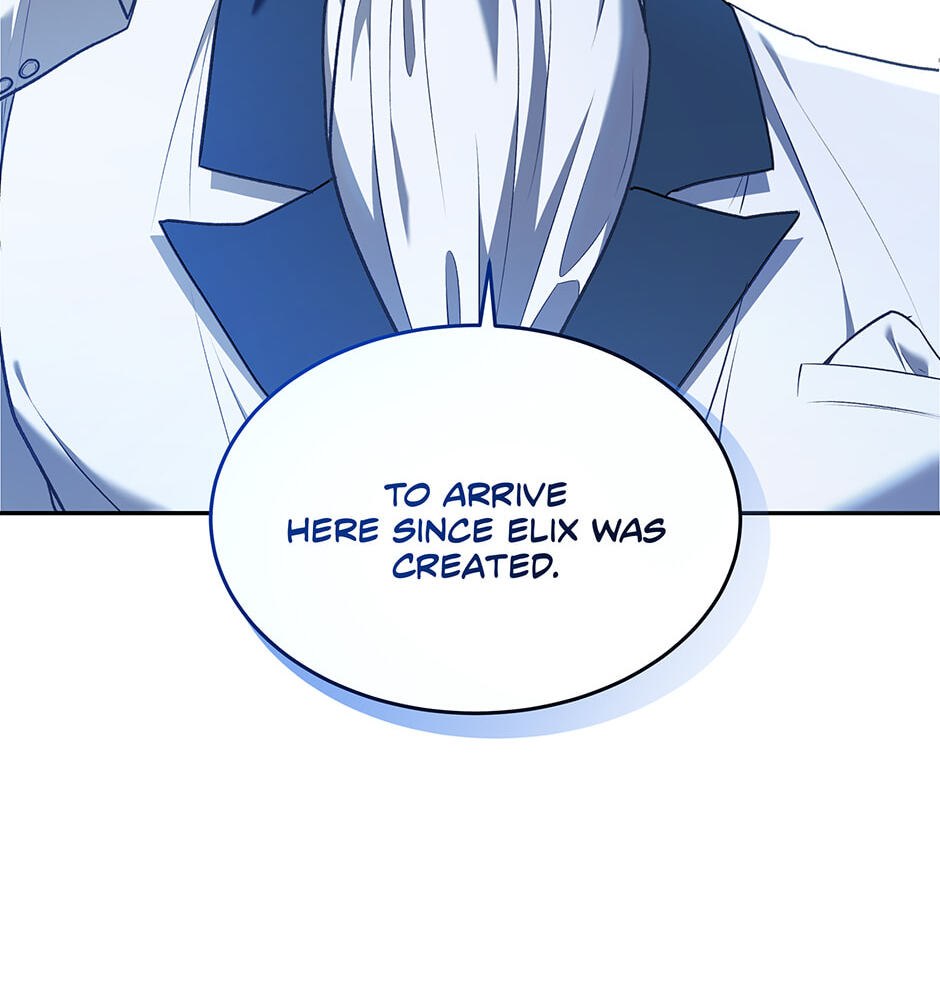 Read Surviving as a Player chapter 85 image 7 on Lezhin