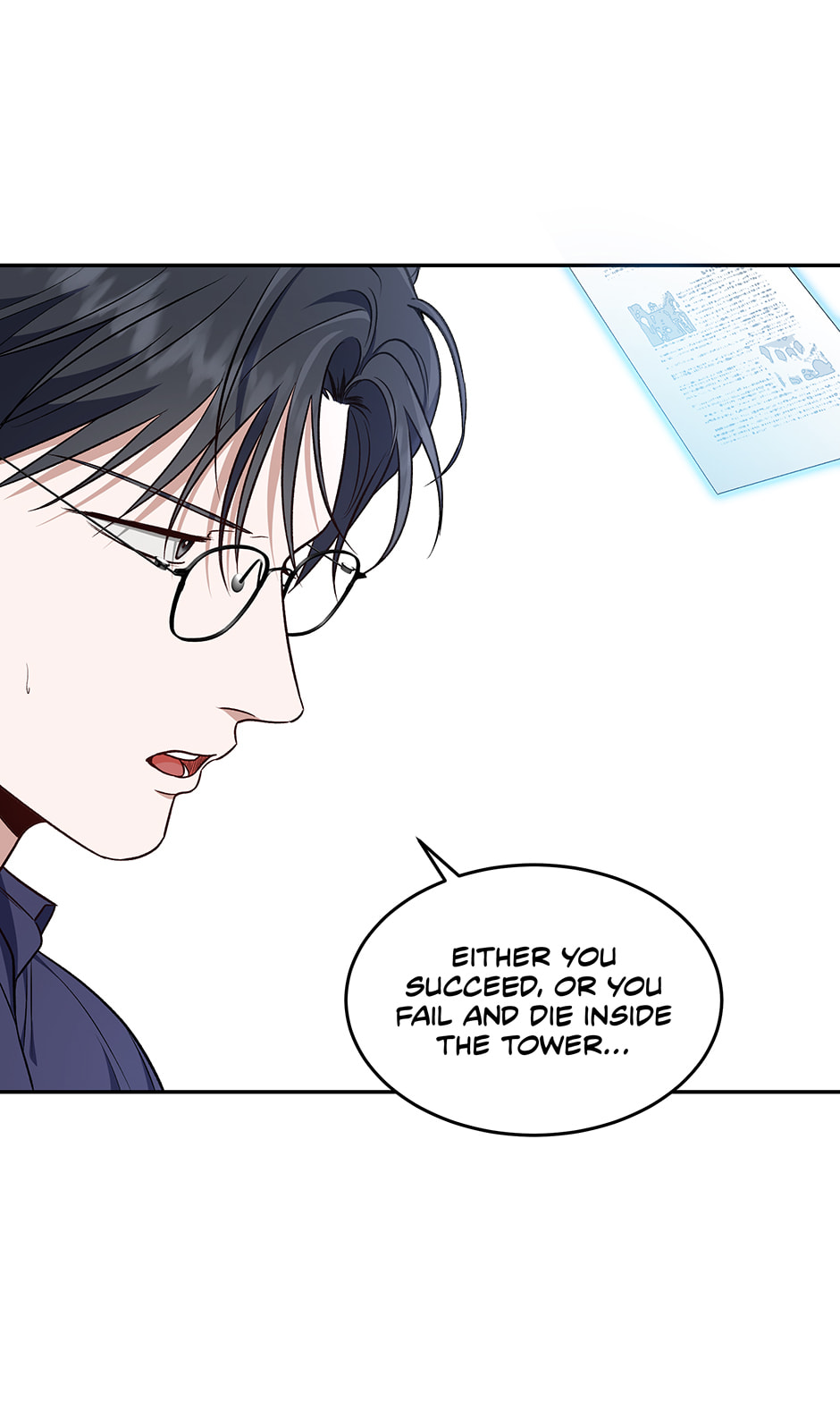 Read Surviving as a Player chapter 85 image 76 on Lezhin