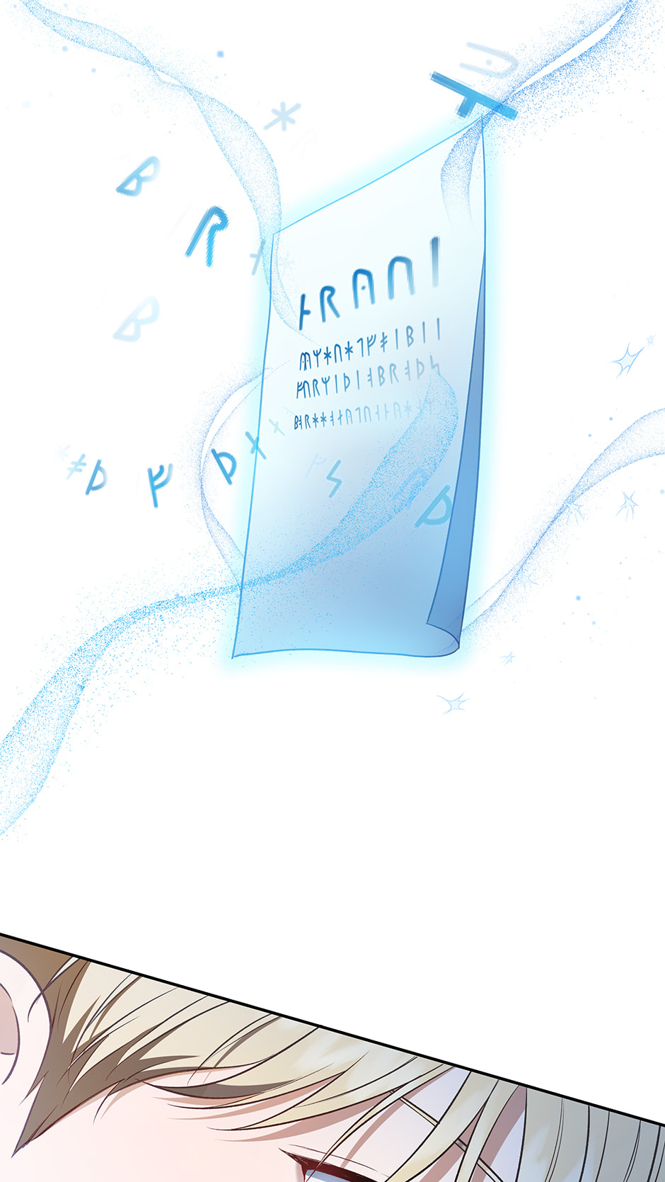 Read Surviving as a Player chapter 85 image 82 on Lezhin