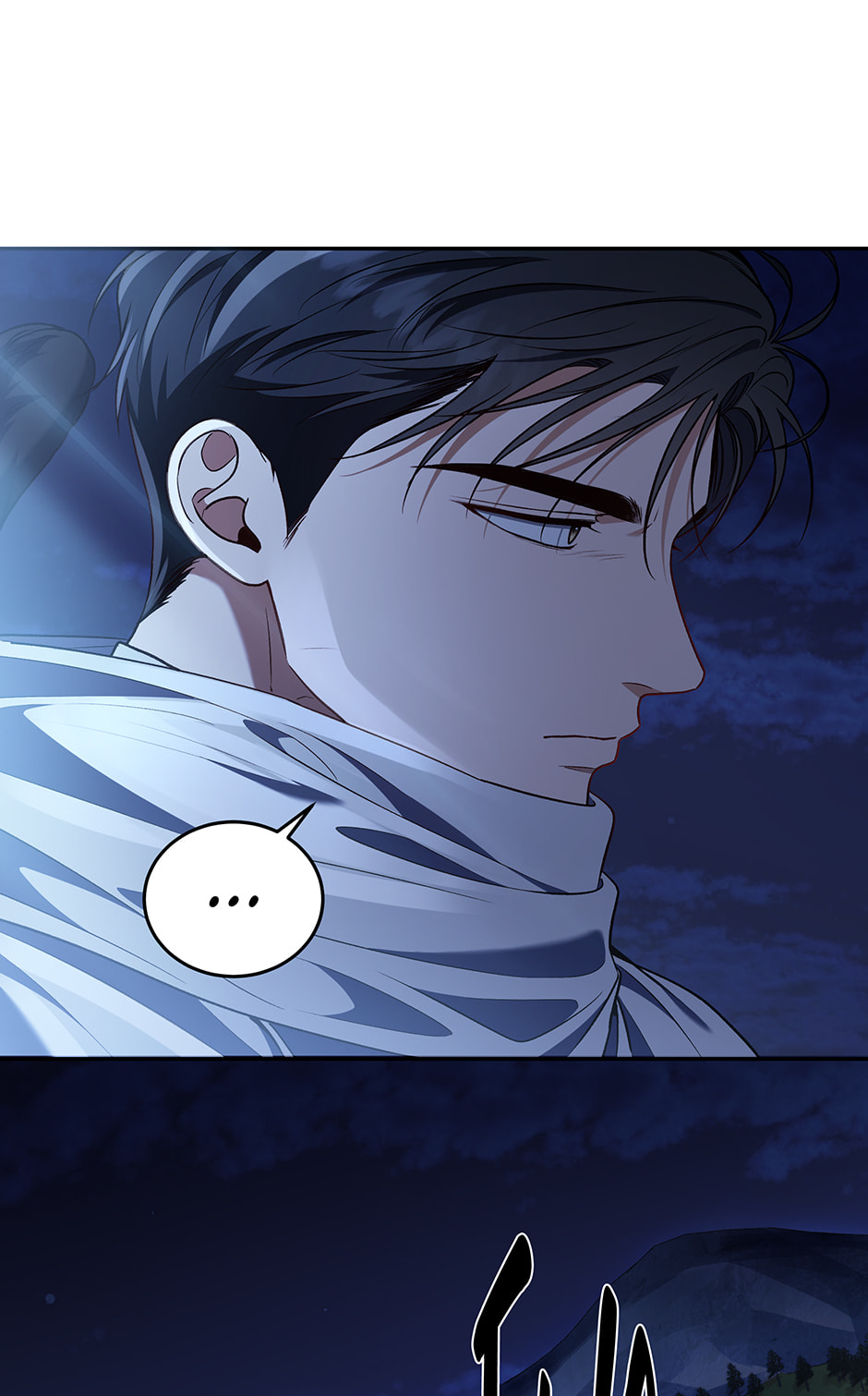 Read Surviving as a Player chapter 85 image 91 on Lezhin
