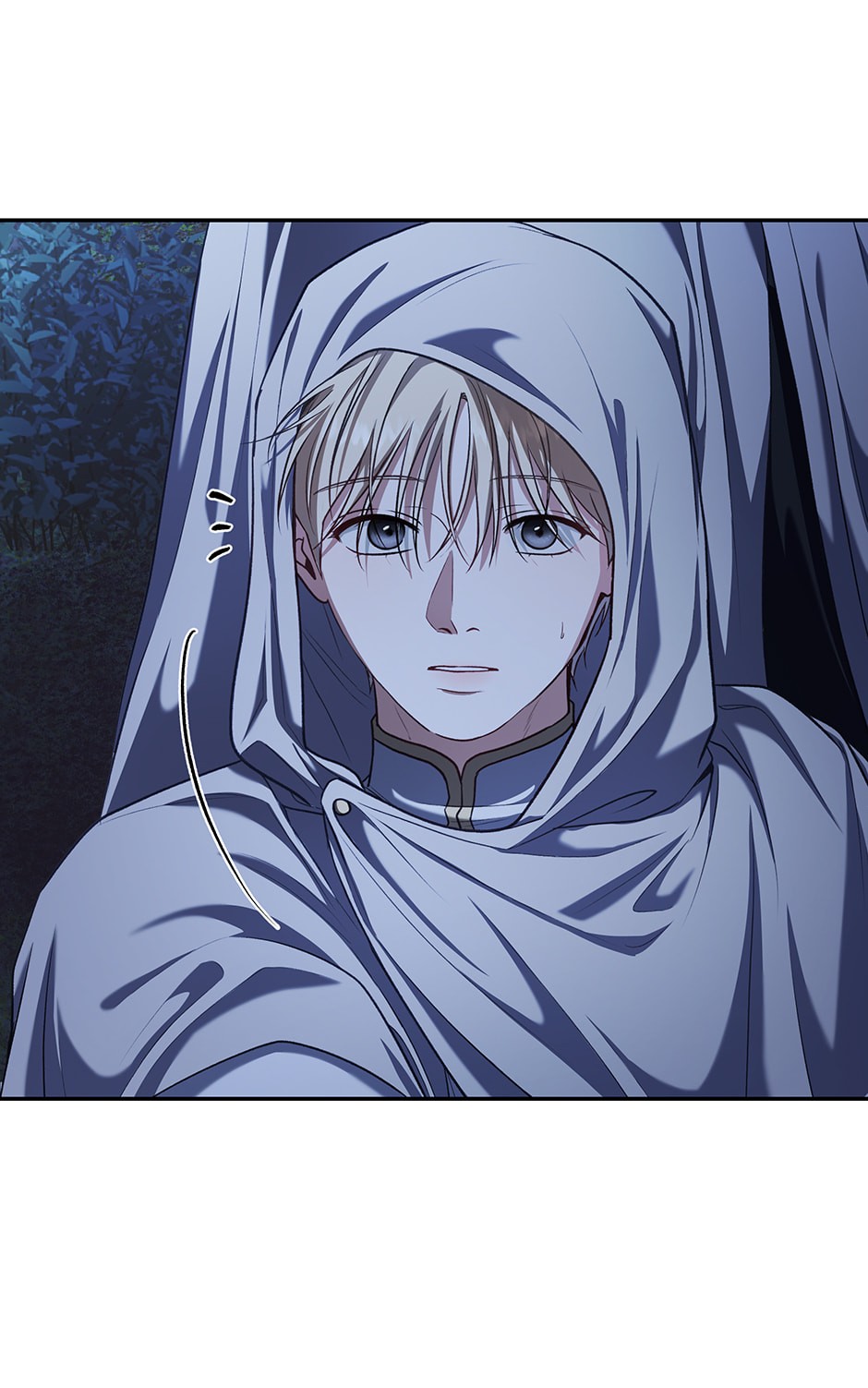 Read Surviving as a Player chapter 86 image 16 on Lezhin