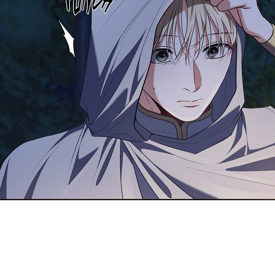 Read Surviving as a Player chapter 86 image 37 on Lezhin