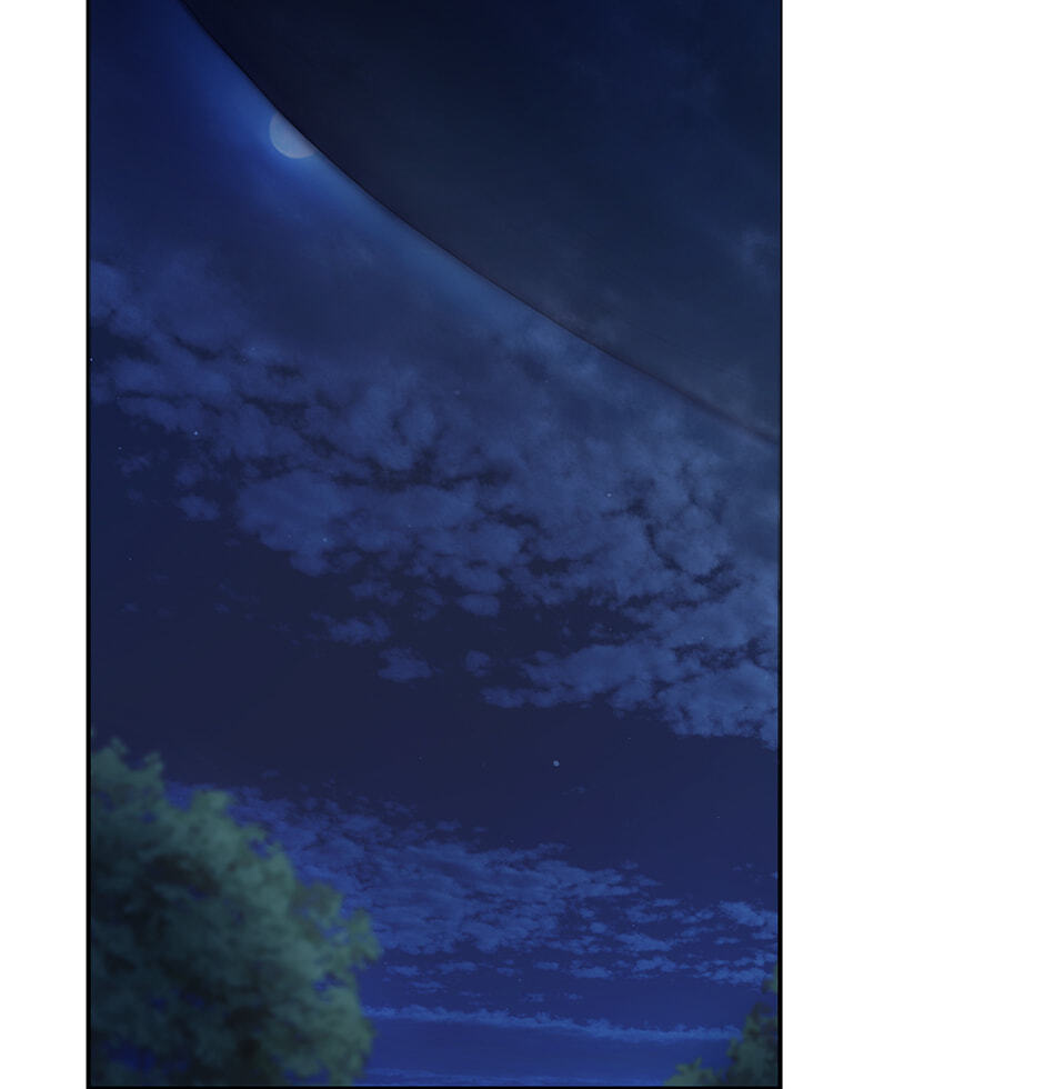 Read Surviving as a Player chapter 86 image 44 on Lezhin