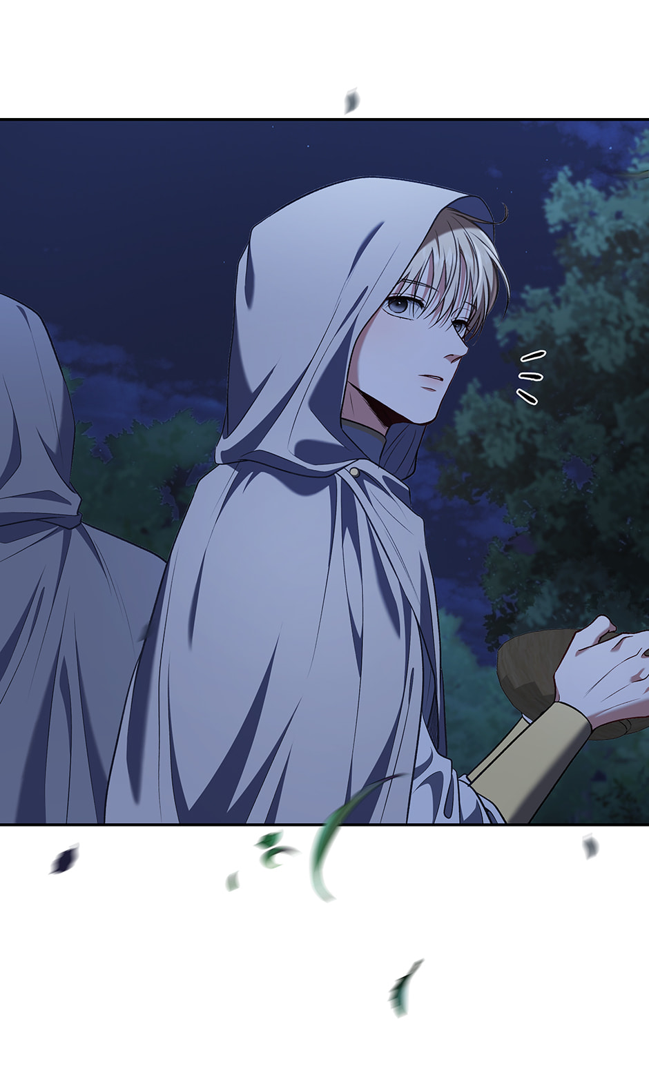 Read Surviving as a Player chapter 86 image 48 on Lezhin
