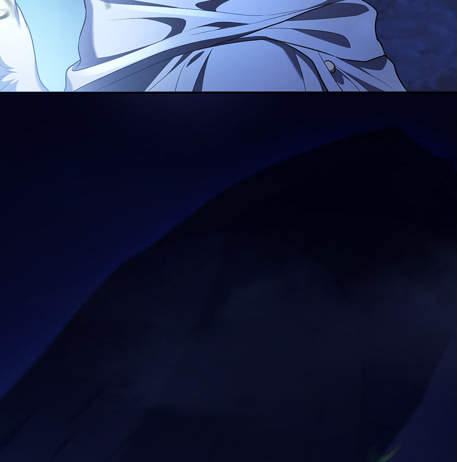 Read Surviving as a Player chapter 86 image 5 on Lezhin