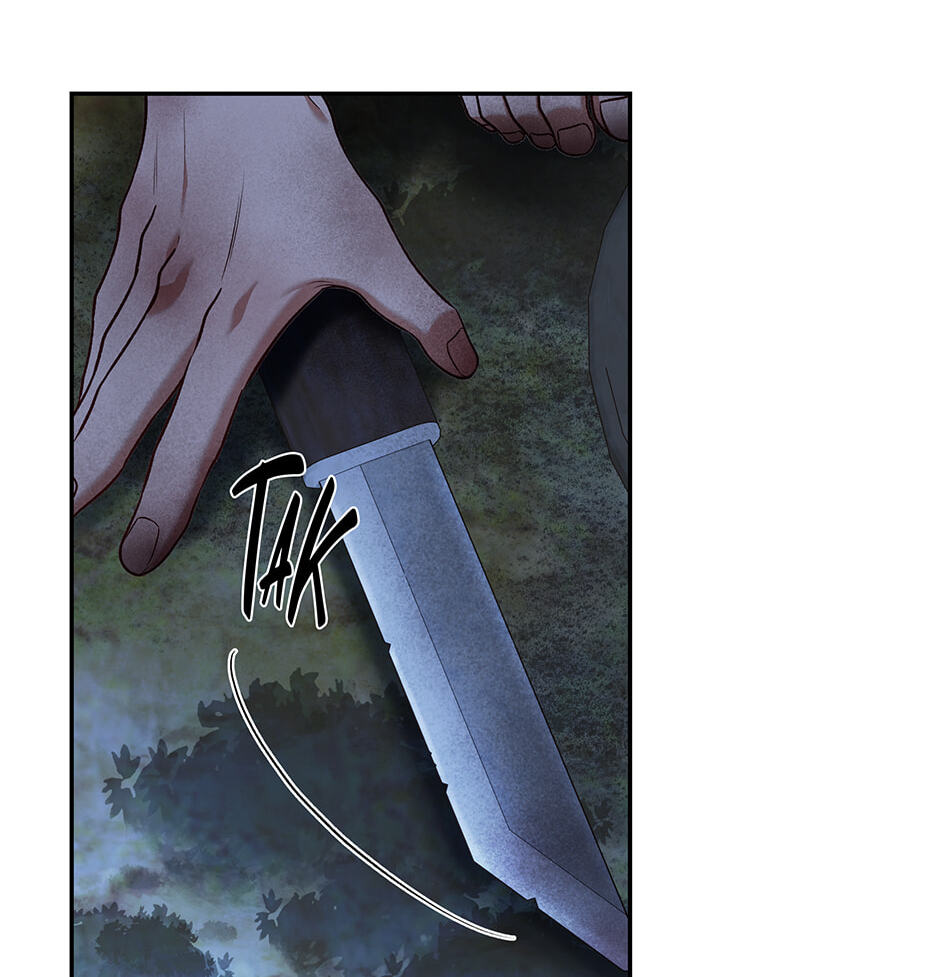 Read Surviving as a Player chapter 86 image 63 on Lezhin