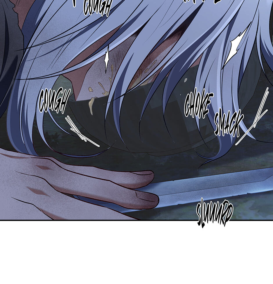 Read Surviving as a Player chapter 86 image 65 on Lezhin