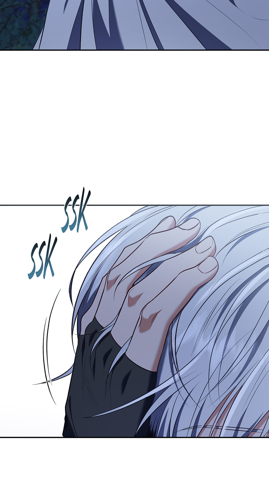 Read Surviving as a Player chapter 86 image 71 on Lezhin