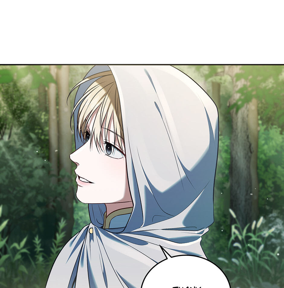 Read Surviving as a Player chapter 87 image 16 on Lezhin