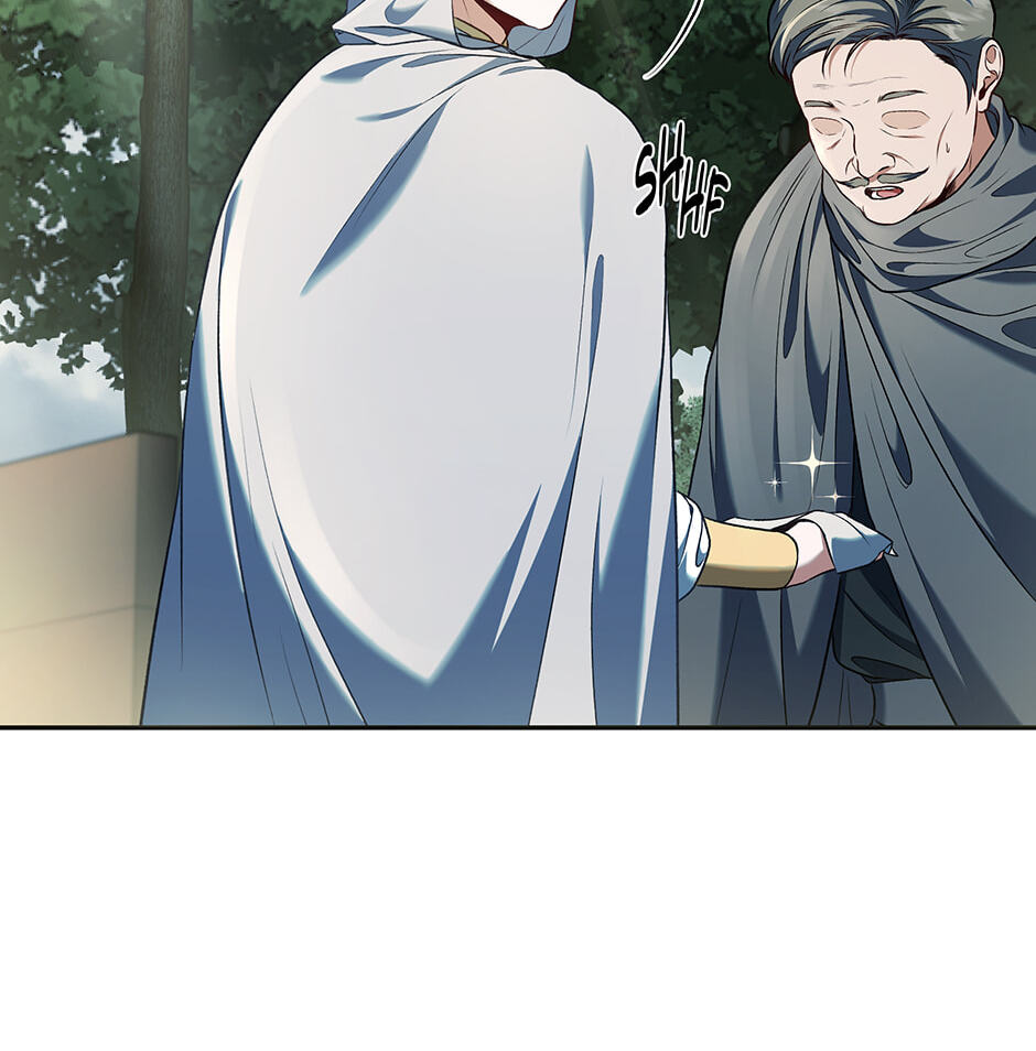 Read Surviving as a Player chapter 87 image 21 on Lezhin