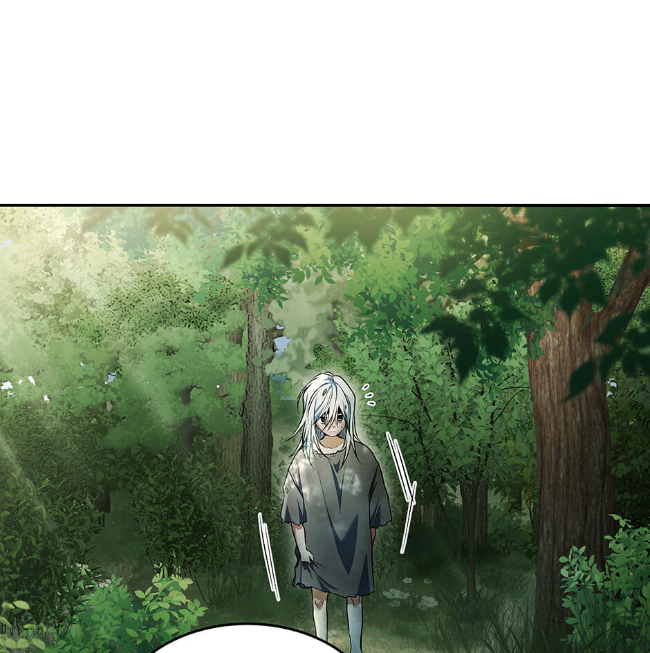 Read Surviving as a Player chapter 87 image 23 on Lezhin