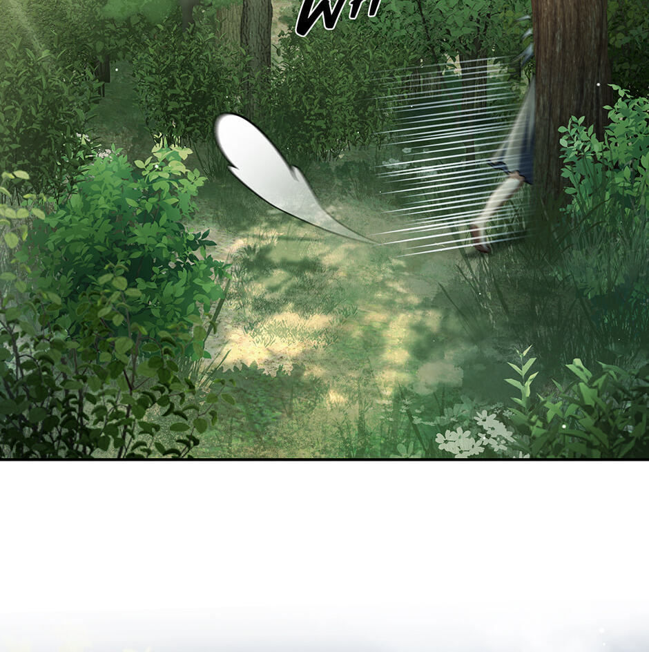 Read Surviving as a Player chapter 87 image 25 on Lezhin