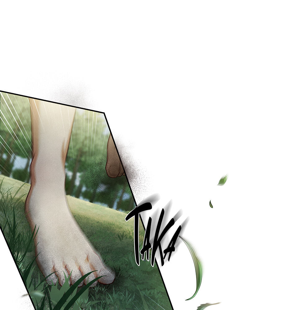 Read Surviving as a Player chapter 87 image 28 on Lezhin