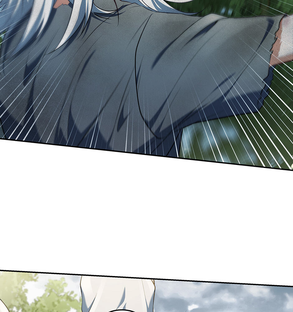 Read Surviving as a Player chapter 87 image 30 on Lezhin