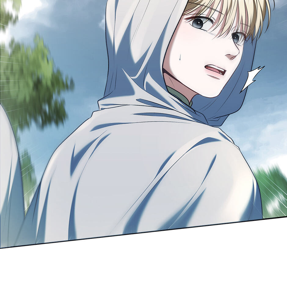 Read Surviving as a Player chapter 87 image 33 on Lezhin
