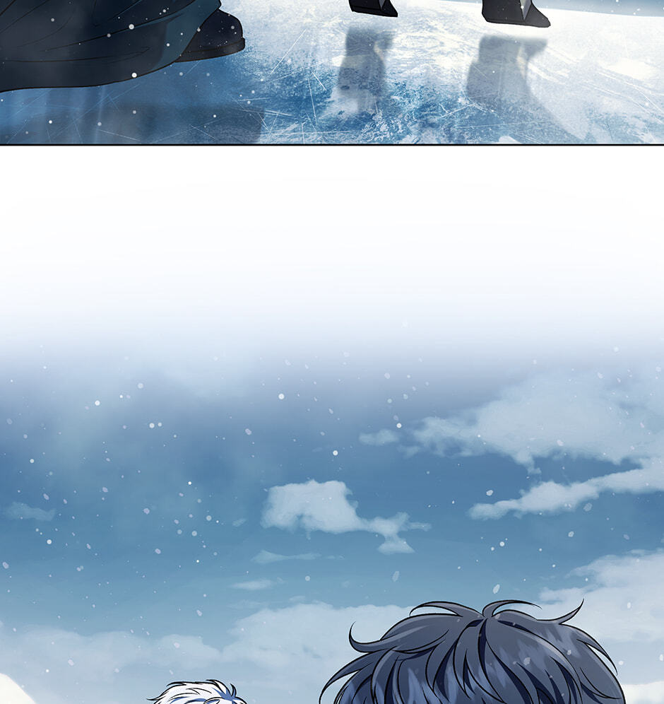 Read Surviving as a Player chapter 87 image 8 on Lezhin