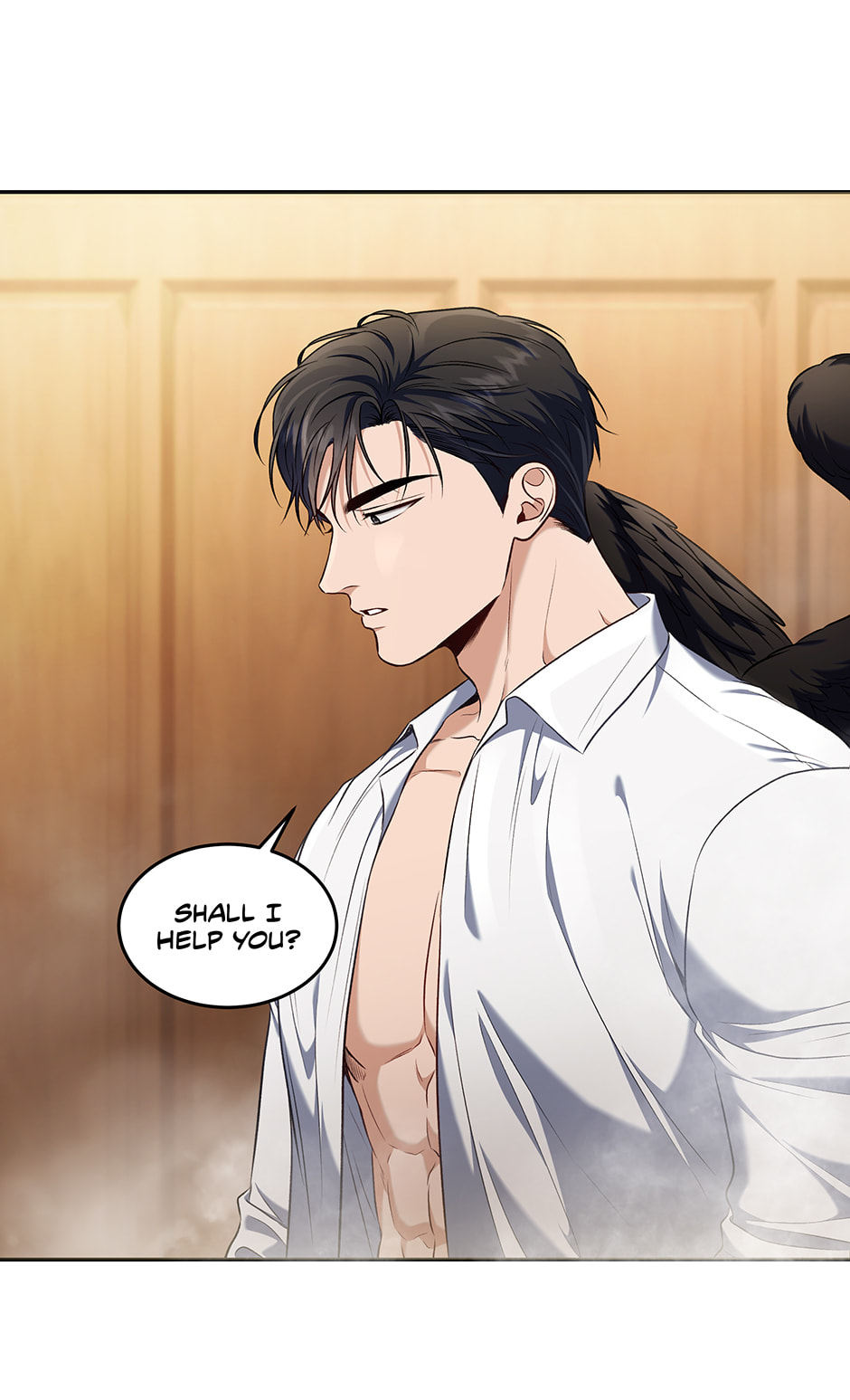 Read Surviving as a Player chapter 87 image 82 on Lezhin