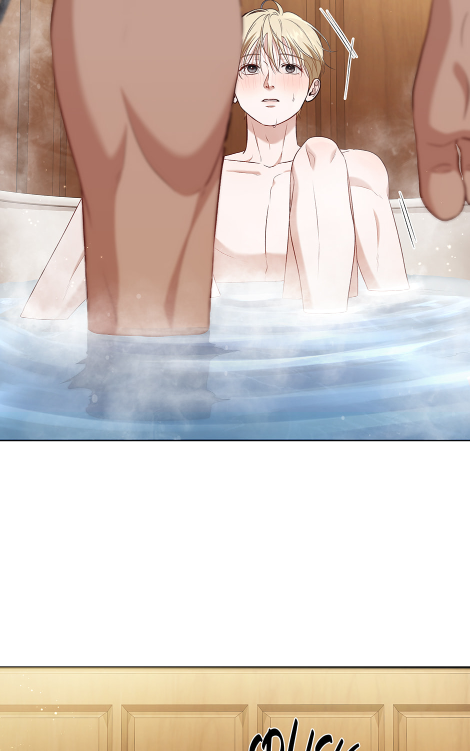 Read Surviving as a Player chapter 87 image 88 on Lezhin