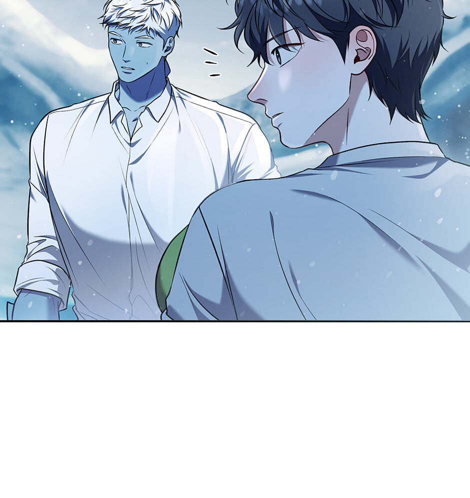 Read Surviving as a Player chapter 87 image 9 on Lezhin