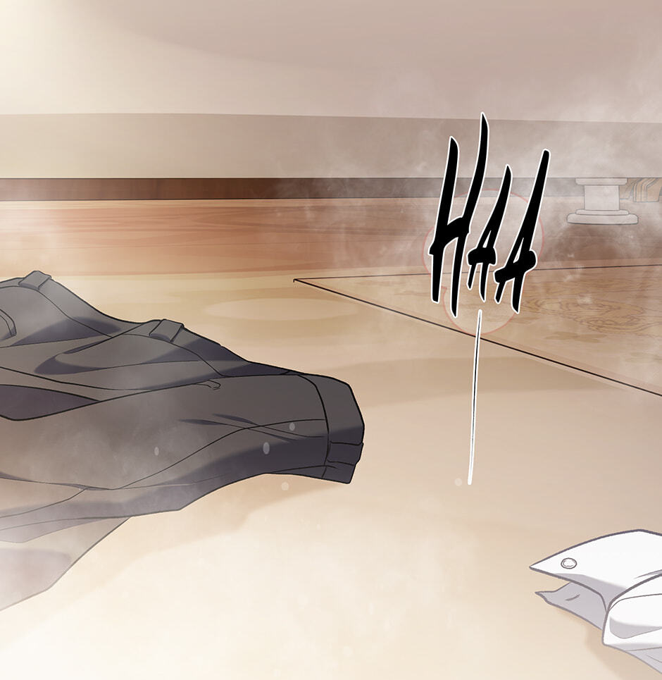 Read Surviving as a Player chapter 87 image 95 on Lezhin
