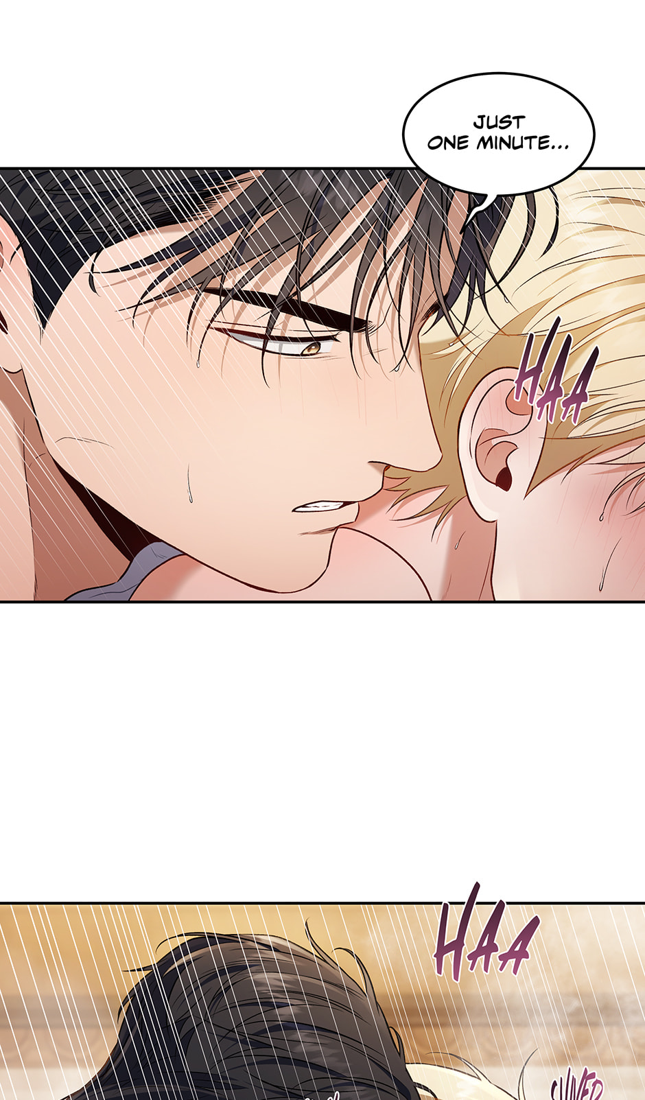 Read Surviving as a Player chapter 88 image 17 on Lezhin
