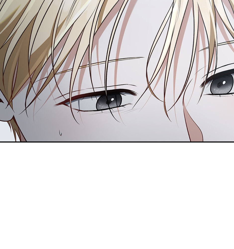 Read Surviving as a Player chapter 88 image 24 on Lezhin