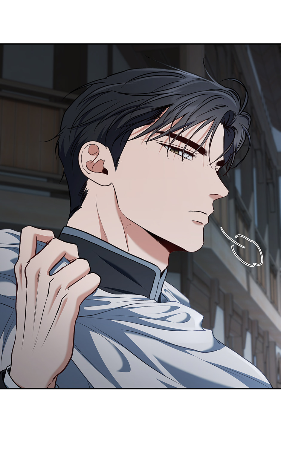 Read Surviving as a Player chapter 88 image 47 on Lezhin