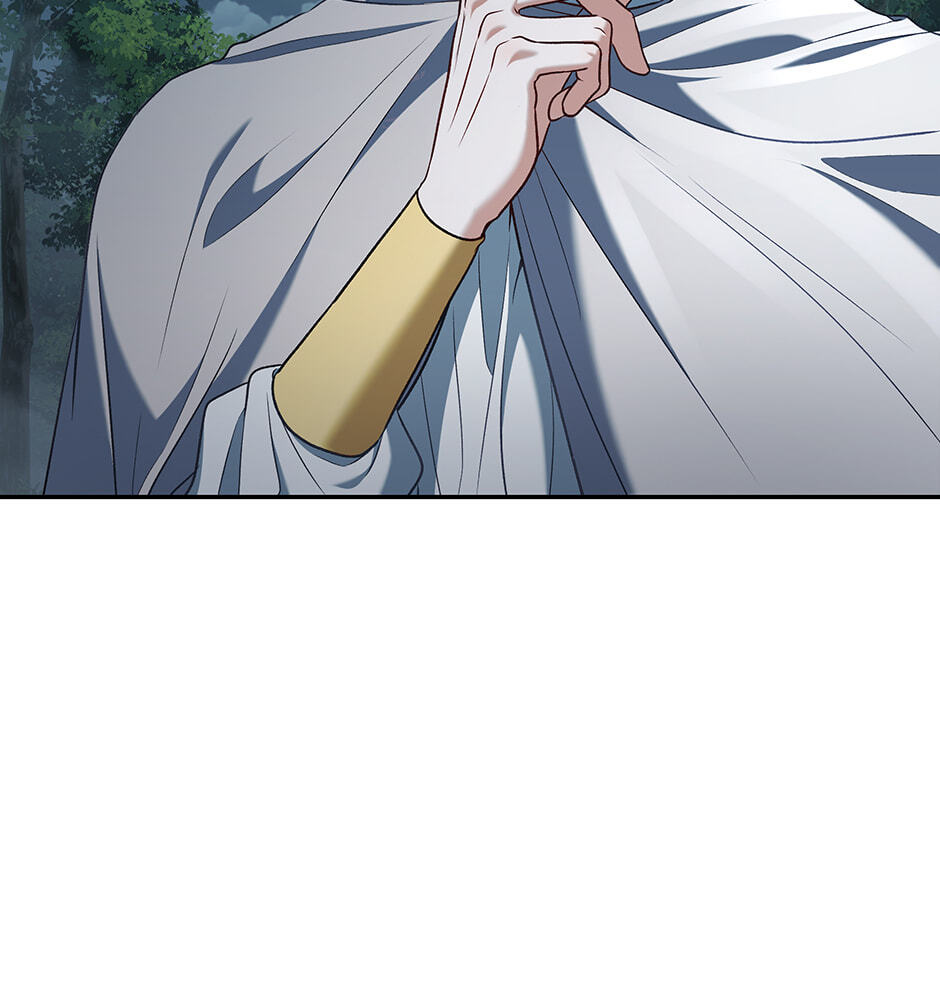 Read Surviving as a Player chapter 88 image 58 on Lezhin