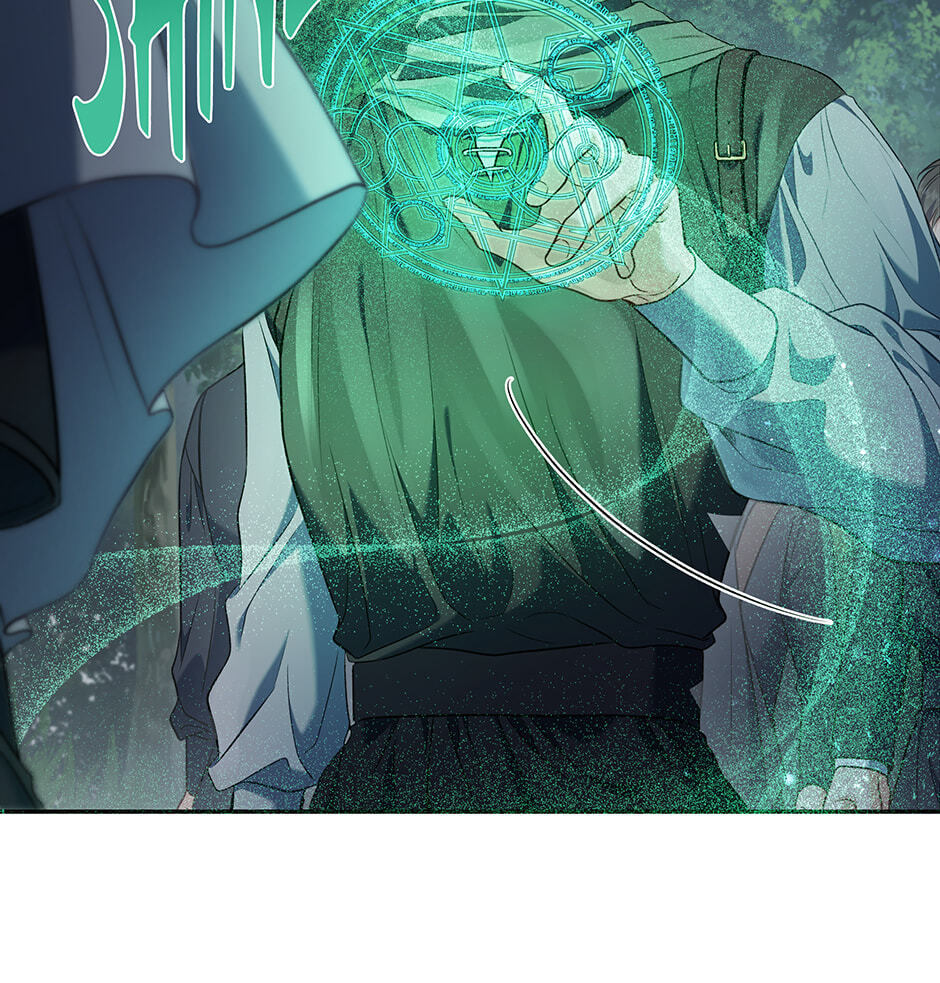 Read Surviving as a Player chapter 88 image 61 on Lezhin