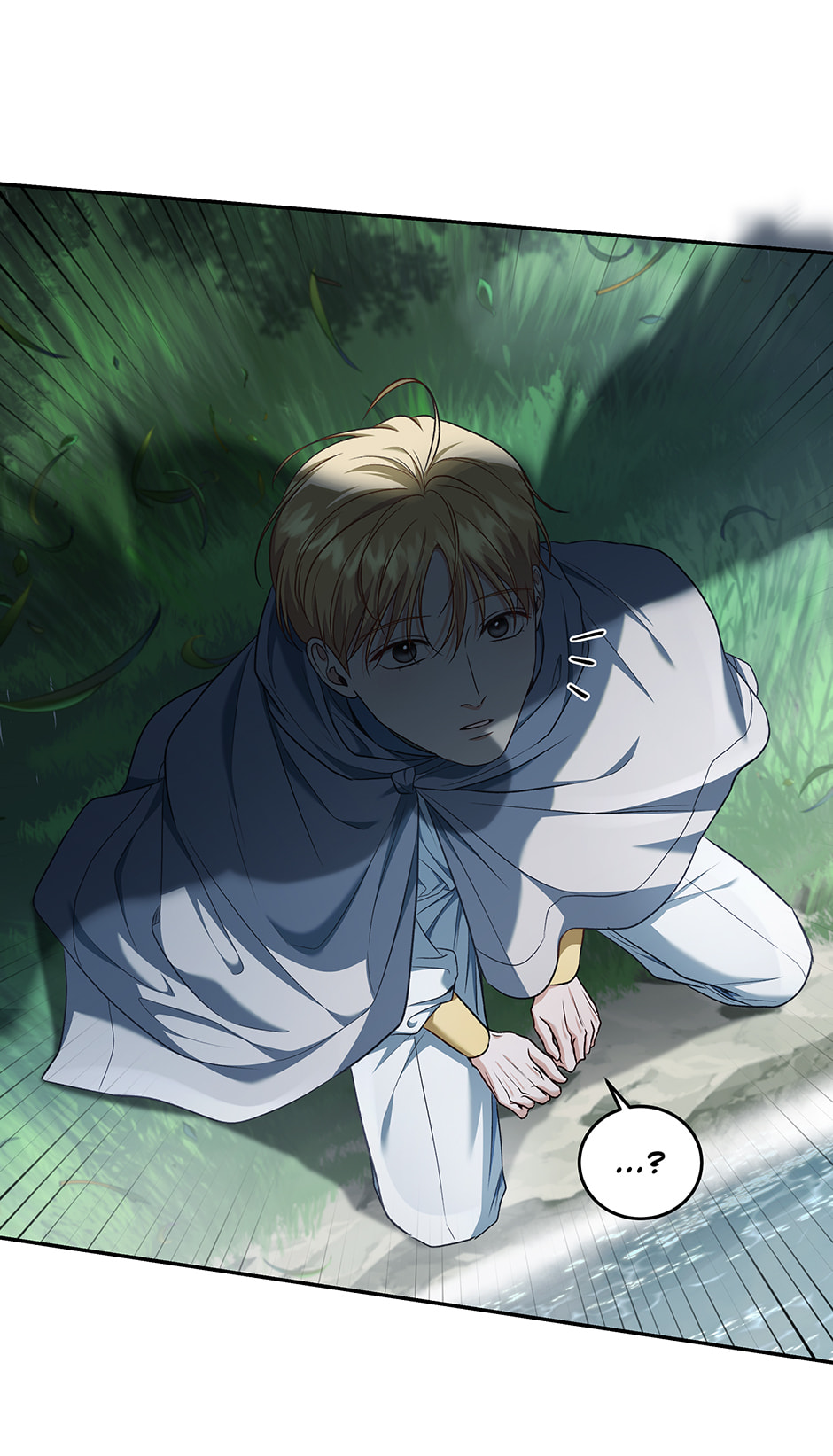 Read Surviving as a Player chapter 88 image 78 on Lezhin