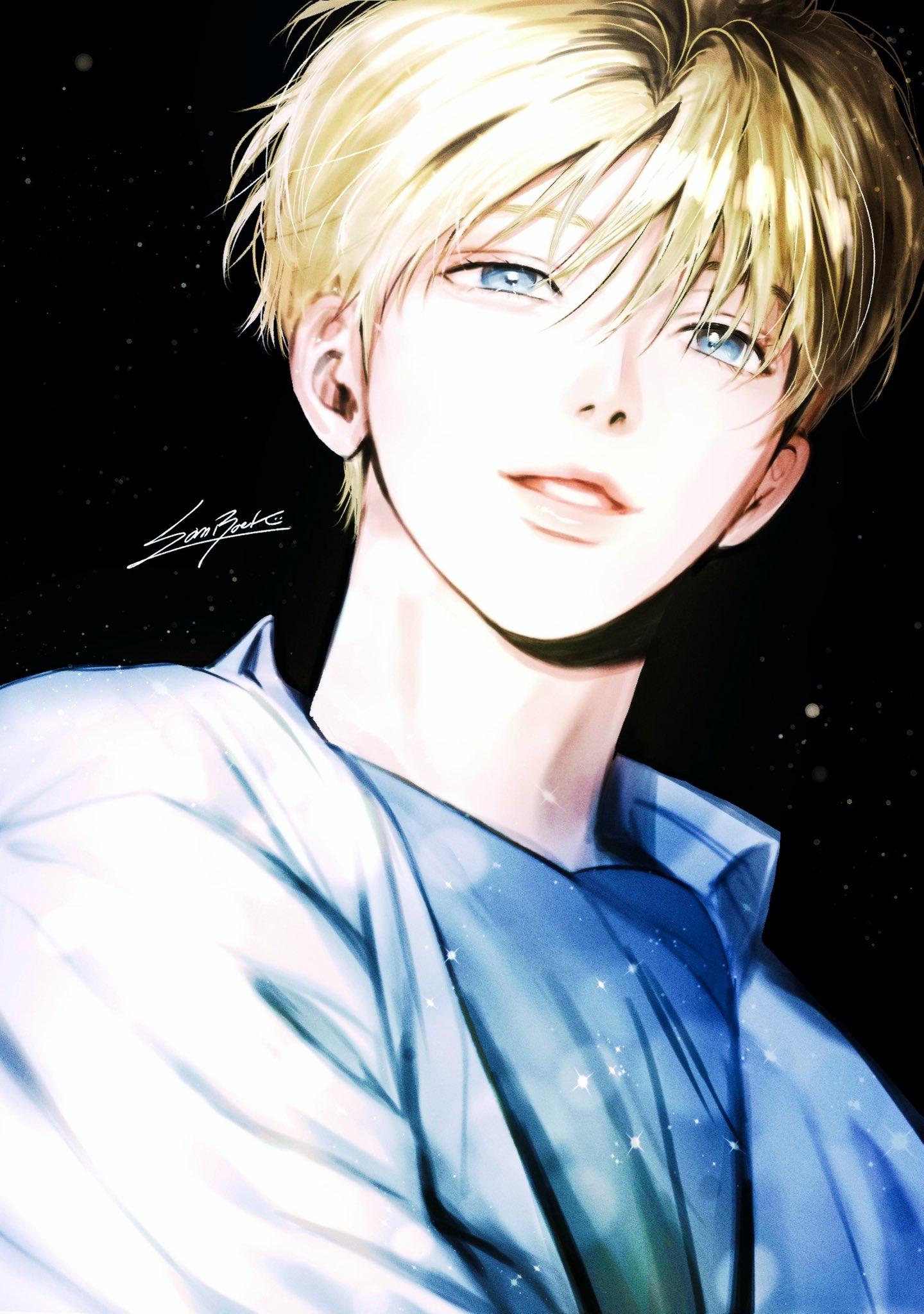 Read Surviving as a Player chapter 89.1 image 86 on Lezhin