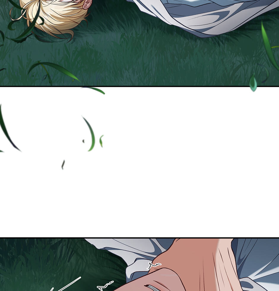 Read Surviving as a Player chapter 89 image 3 on Lezhin