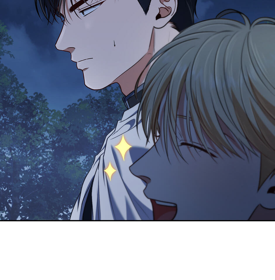 Read Surviving as a Player chapter 89 image 33 on Lezhin