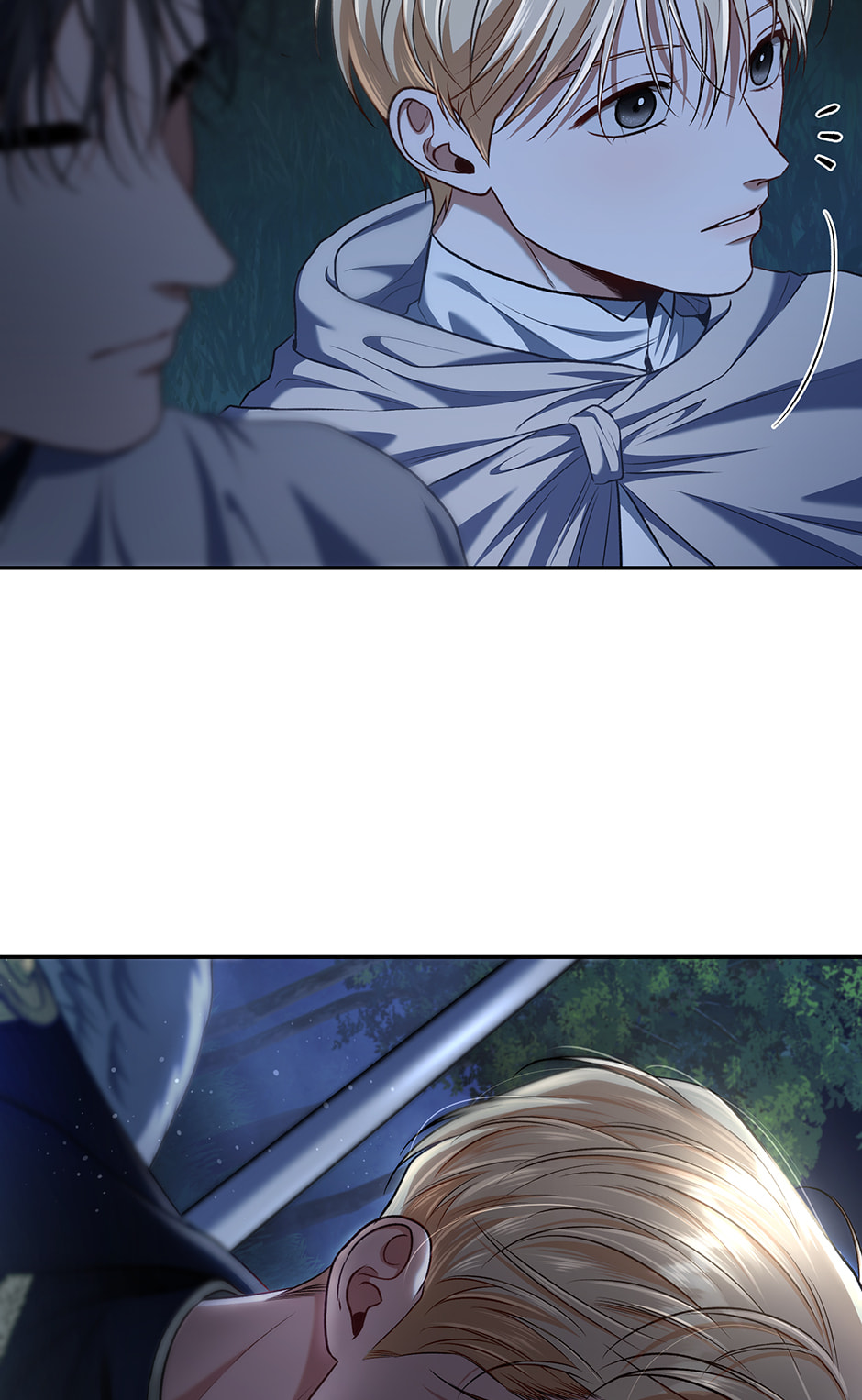Read Surviving as a Player chapter 89 image 36 on Lezhin