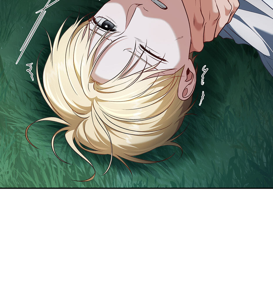 Read Surviving as a Player chapter 89 image 4 on Lezhin