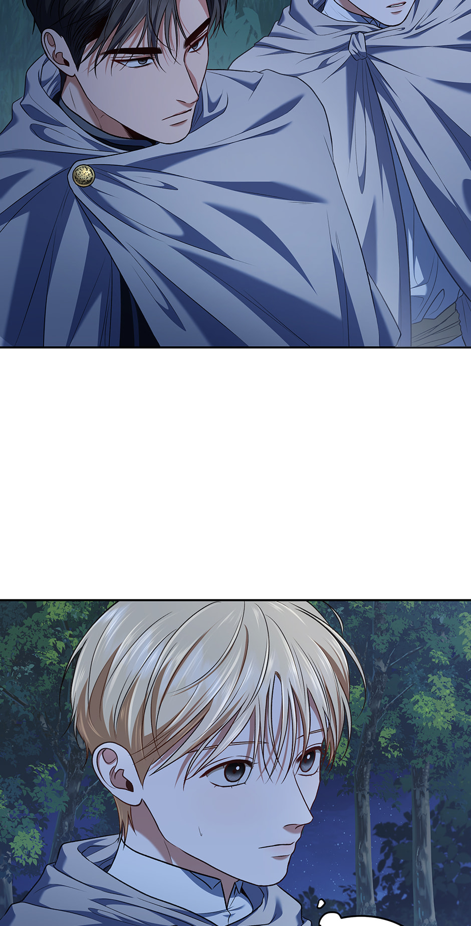 Read Surviving as a Player chapter 89 image 43 on Lezhin