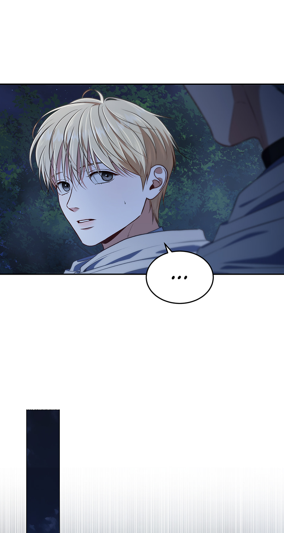 Read Surviving as a Player chapter 89 image 65 on Lezhin