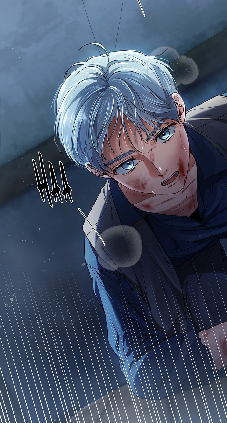 Read Surviving as a Player chapter 89 image 88 on Lezhin